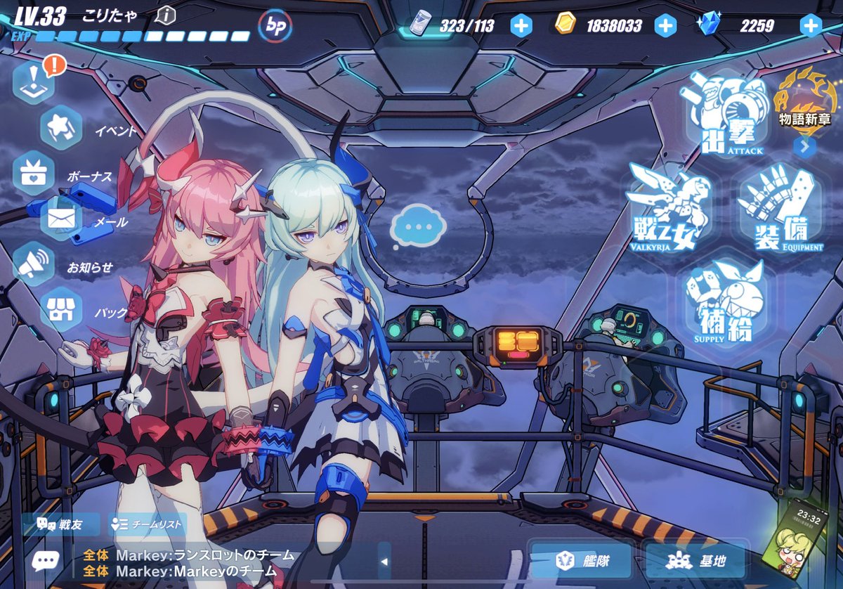 教官募集 Twitter Search Twitter