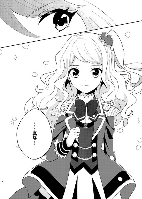サンプル② 