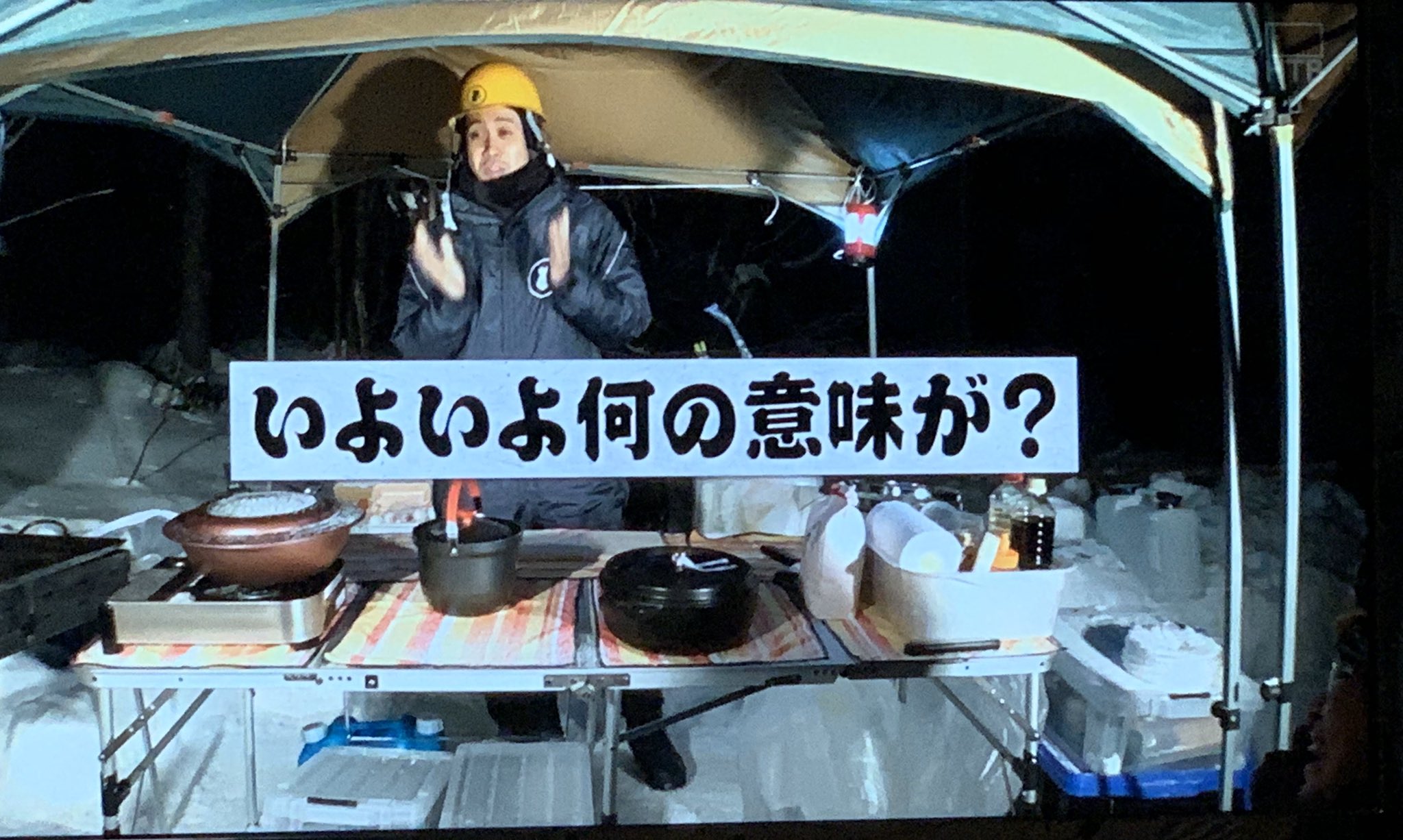 祭会場内の出店では、こんな物を売ったりしてます！＜其の1