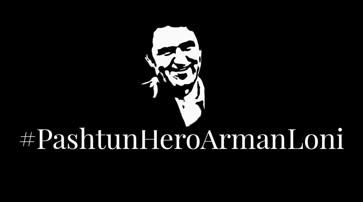 #StateKilledArmanLoni because he was against terrorism on pashtun's land which was sponsored by GHQ __ 
#PashtunHeroArmanLoni