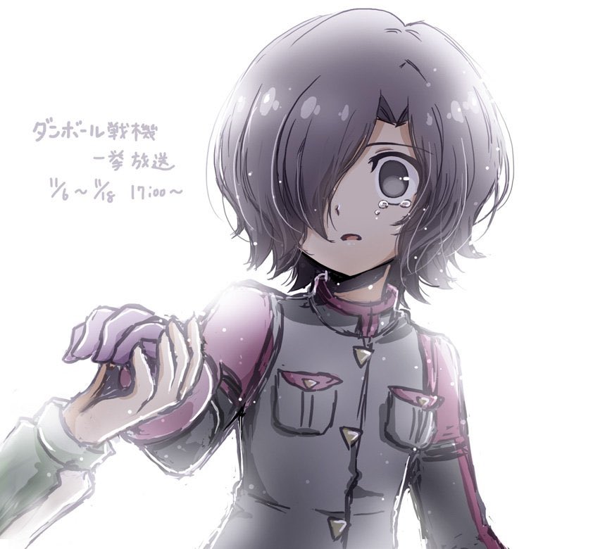 コナン なんか前にもこんな感じにユウヤくんの絵と一緒に何かを宣伝してなかったっけ とデ 瑚潟のイラスト コナン なんか前にもこんな感じにユウヤくんの絵と一緒に何かを宣伝してなかったっけ とデ 瑚潟のイラスト
