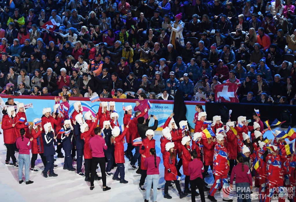 олимпиада 2018 россия. зимние олимпийские игры 2020. зимние юношеские олимпийские игры. открытие юношеских олимпийских игр.