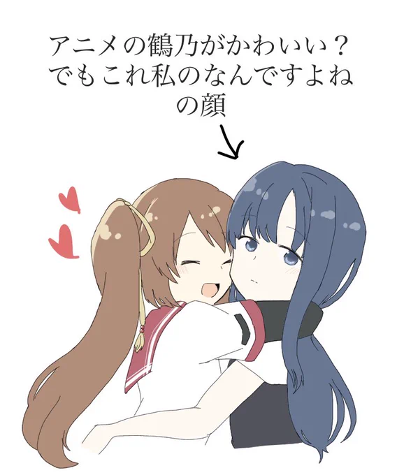 鶴乃ちゃん登場前に宣戦布告しておく師匠の鑑 