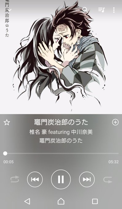 さくらさんがTwitterに投稿した竈門炭治郎(鬼滅の刃)のイラスト。