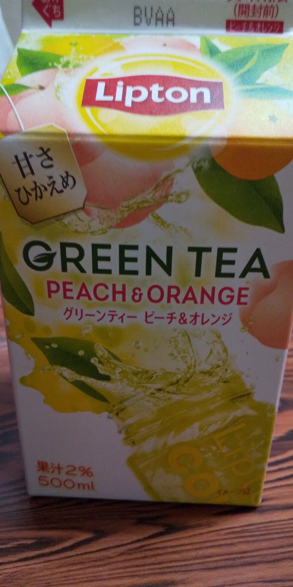 キャラメルシュガー キャラメルシュガー