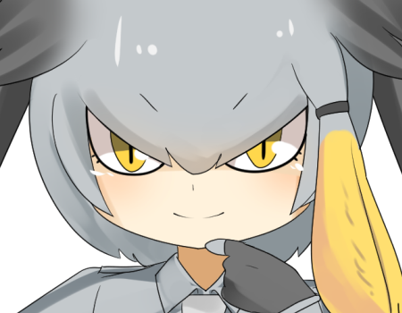 かわいくなっただろう 