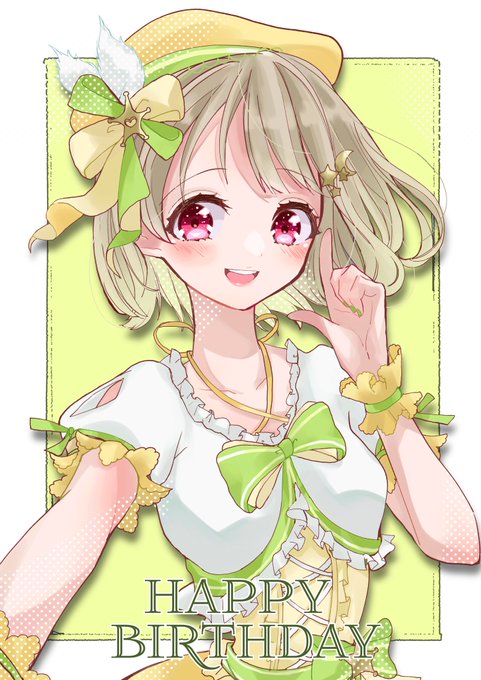 「中須かすみ生誕祭2020」のTwitter画像/イラスト(古い順))