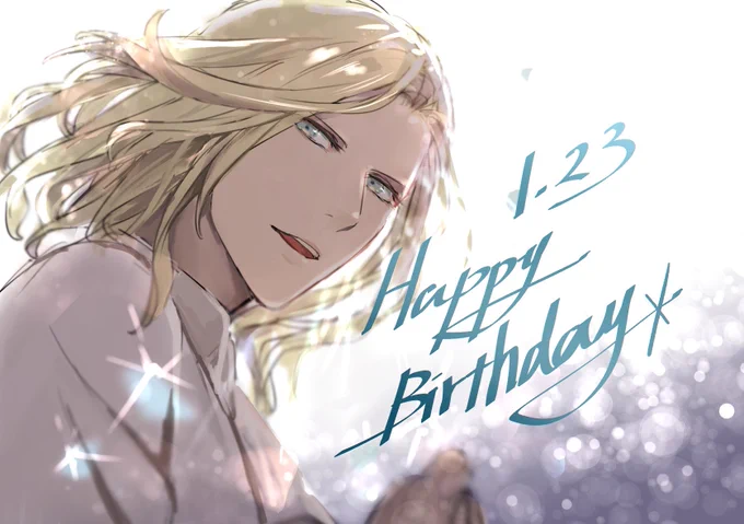 Happy Birthday!
 #utapri_camus_BD2020 