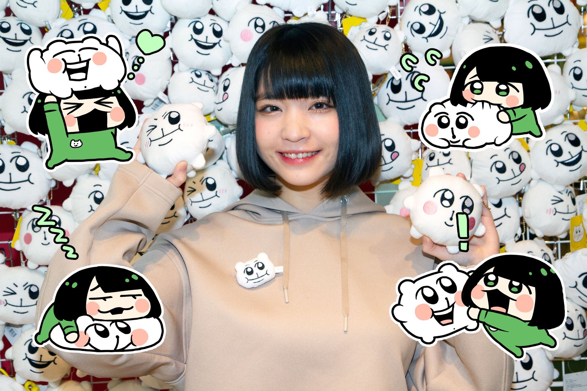ちみたん あにゃ 特大ジューシーちみたん ぬいぐるみ 受注生産品 ヴィレバン ちみたんガルズ」待望のグッズ化！ヴィレヴァンオンラインで先行