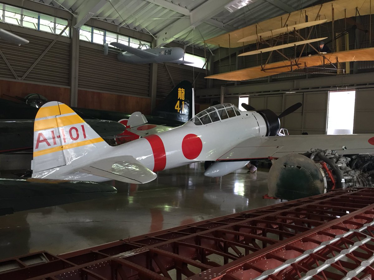 魚交 さめ 現存する零戦たち 8 零式艦上戦闘機二一型 製造社不明 筑波海軍航空隊記念館 機体番号 不明 ラバウル航空隊 ソロモン諸島で回収された零戦二一型の後部 垂直尾翼 水平尾翼など胴体のおよそ1 4が残っている 研究の結果二一型とわかっ 魚交 さめ 現存する零戦たち 8 零式艦上戦闘機二一型 製造社不明 筑波海軍航空隊記念館 機体番号 不明 ラバウル航空隊 ソロモン諸島で回収された零戦二一型の後部 垂直尾翼 水平尾翼など胴体のおよそ1 4が残っている 研究の結果二一型とわかっ