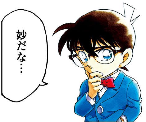 #ããªã³èªæµ·èš
ããŒã¹ã®ãä»äºãšã·ã§ã ãããããªãåºãŠãã17æ³...?