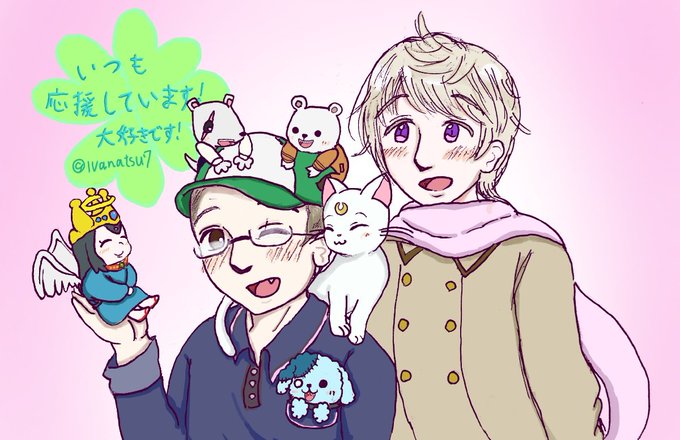 高戸靖広のtwitterイラスト検索結果 古い順