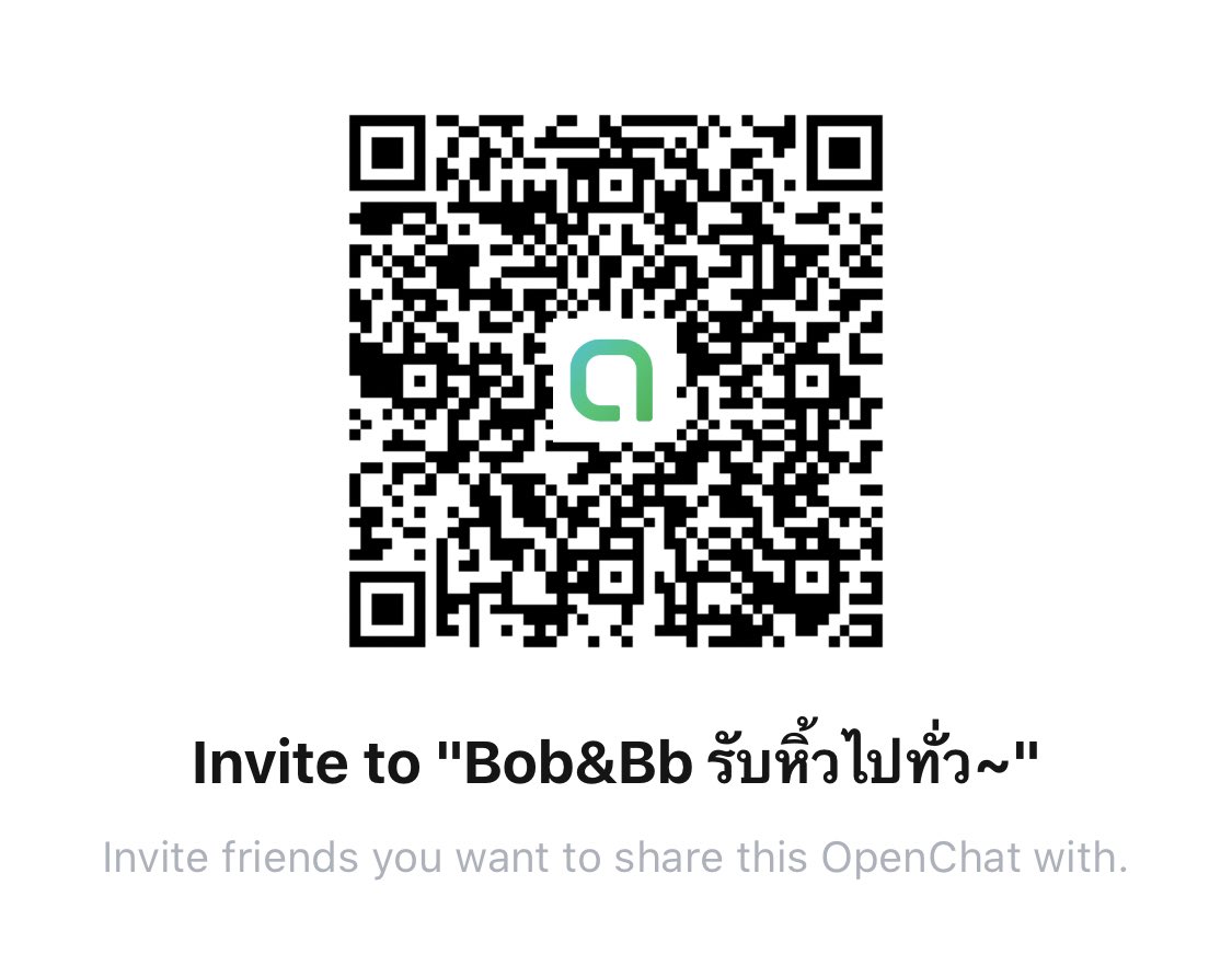 daisybysuu's tweet image. [ฝากด้วยจ้า] กลุ่มไลน์ รับหิ้วทั้วทิศทั่วแดน แล้วแต่แม่ค้าจะไป 😂 รับทุกอย่าง ยกเว้นของปลอมนะคะ💕 ฝากหาของ เช็คราคา อัพเดตโปรปังๆ พร้อมรับหิ้วจ้า #พรีออเดอร์ #พรีออเดอร์เกาหลี #รับหิ้ว #พร้อมส่ง #ไว้ขายของห้ามรีวิวโว้ยย #ขายส่ง #คสอเกาหลี #คสอ