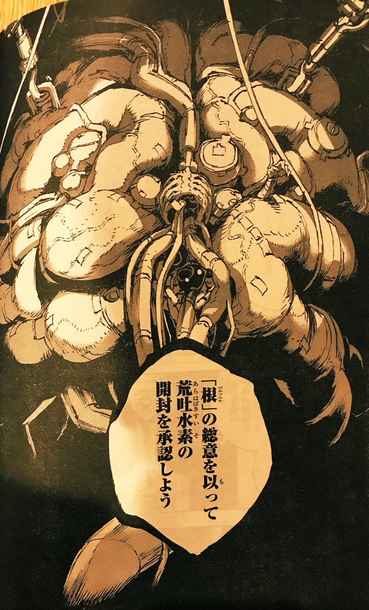 2020年最初のウルジャンが発売中ですよ!最初なのに2月号って不思議ですよね!ノーガンズ63話も掲載されております。今回は少しページが少なく書き足りなかったのでその分単行本10巻で加筆修正します。その辺りもまた見比べて頂けると嬉しいです。どうぞ宜しくー! 