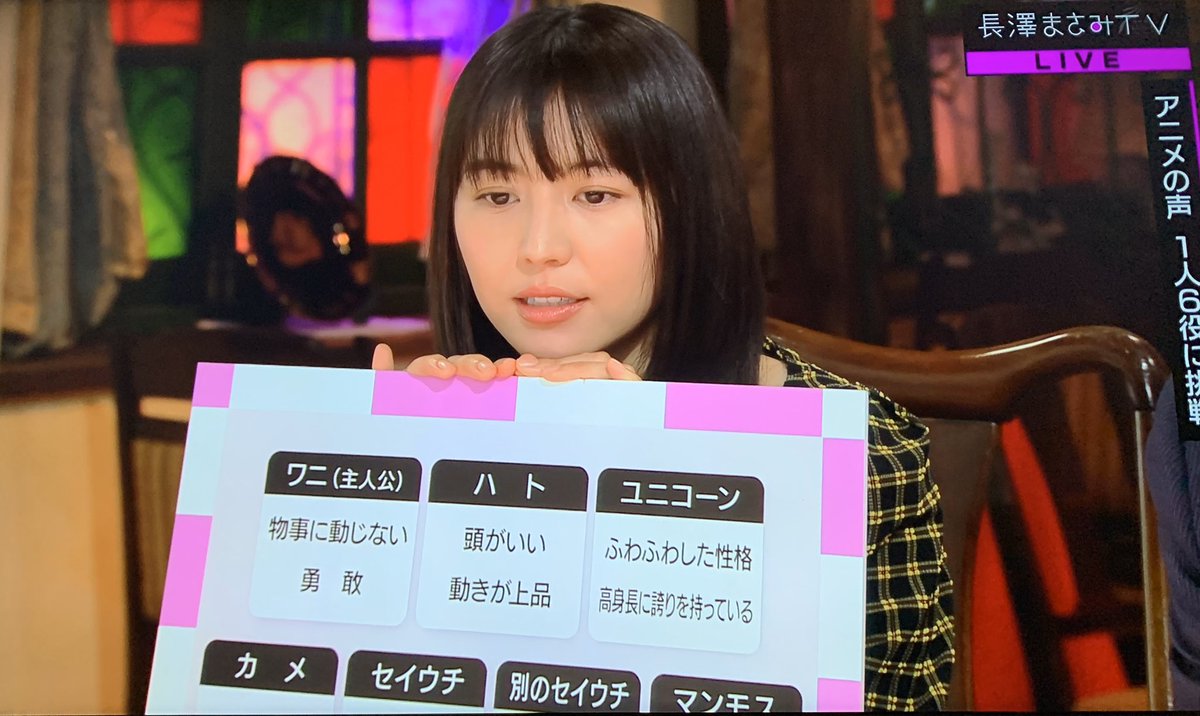 のあ さとみ まさみ垢 Ar Twitter 見てくれこの可愛いまさみ様を 姫を ちょこんとするのは 生放送でそれは 殺しにかかっている 長澤まさみtv