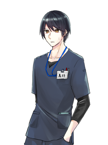 シマのtwitterイラスト検索結果 古い順