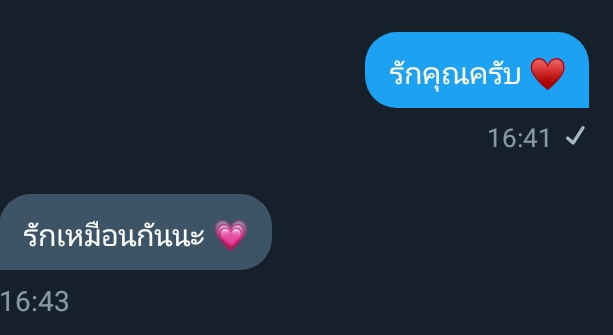 ขิงไอเด็ก 🐷 tweet media