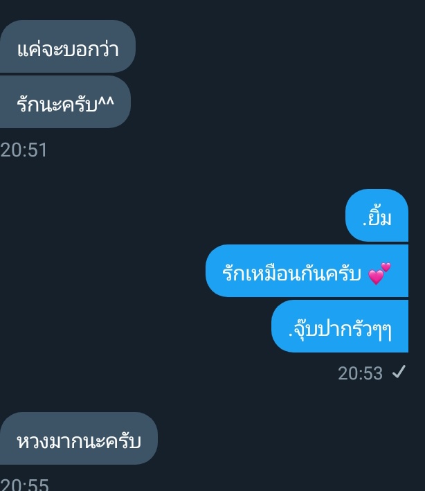 ขิงไอเด็ก 🐷 tweet media