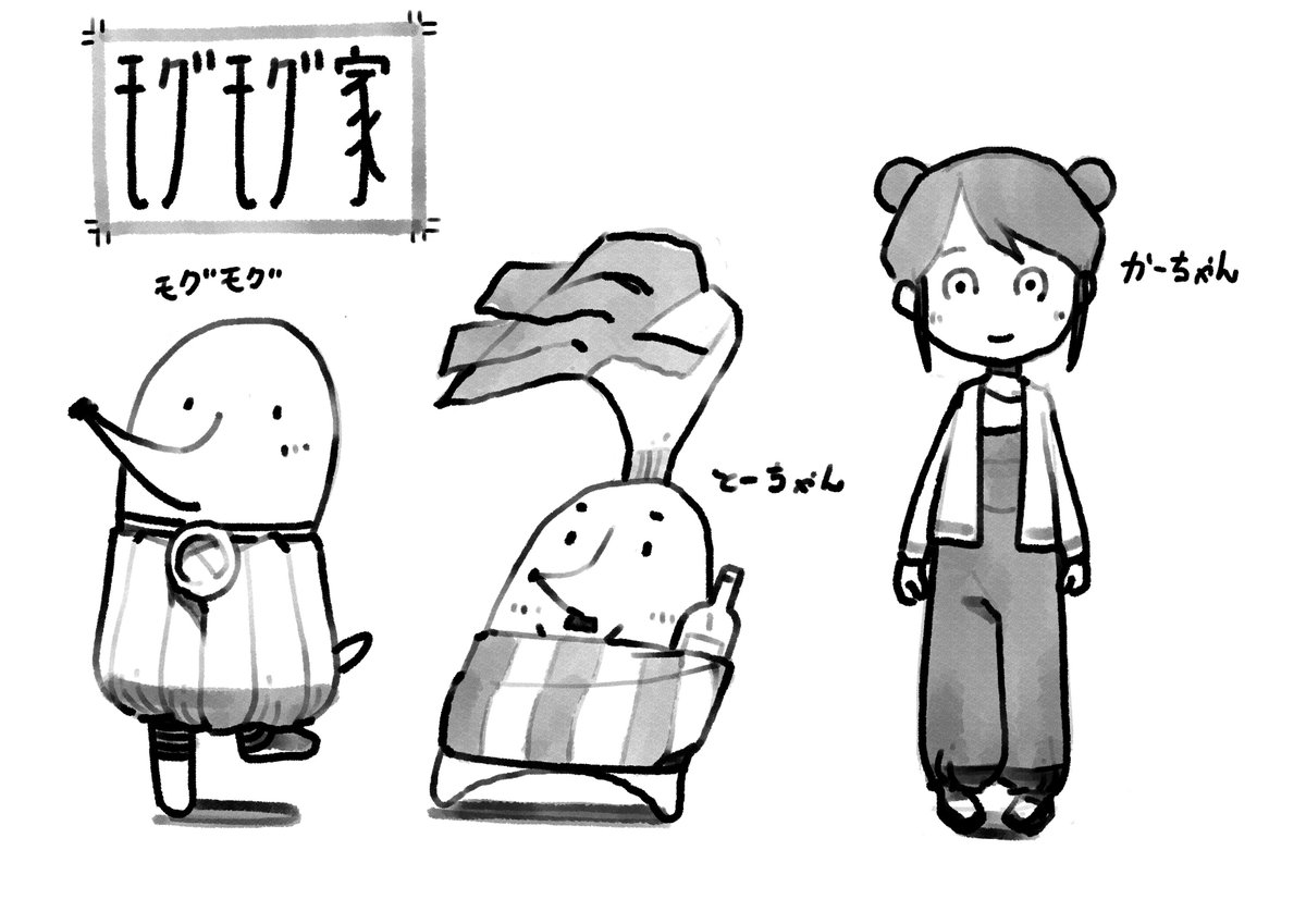 イラスト好きさんと繋がりたい #絵描きさんと繋がりたい かわゆい?? 」桜ようこの漫画