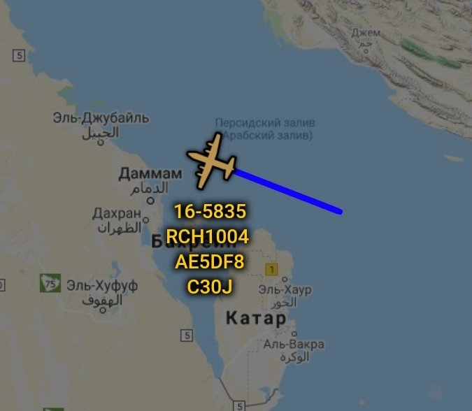 is_keelu's tweet photo. USAF
Lockheed AC-130J Ghostrider 
Spotted over the #PersianGulf 

#RCH1004 16-5835 #AE5DF8 #Gunship https://t.co/kn6xJkYbb1