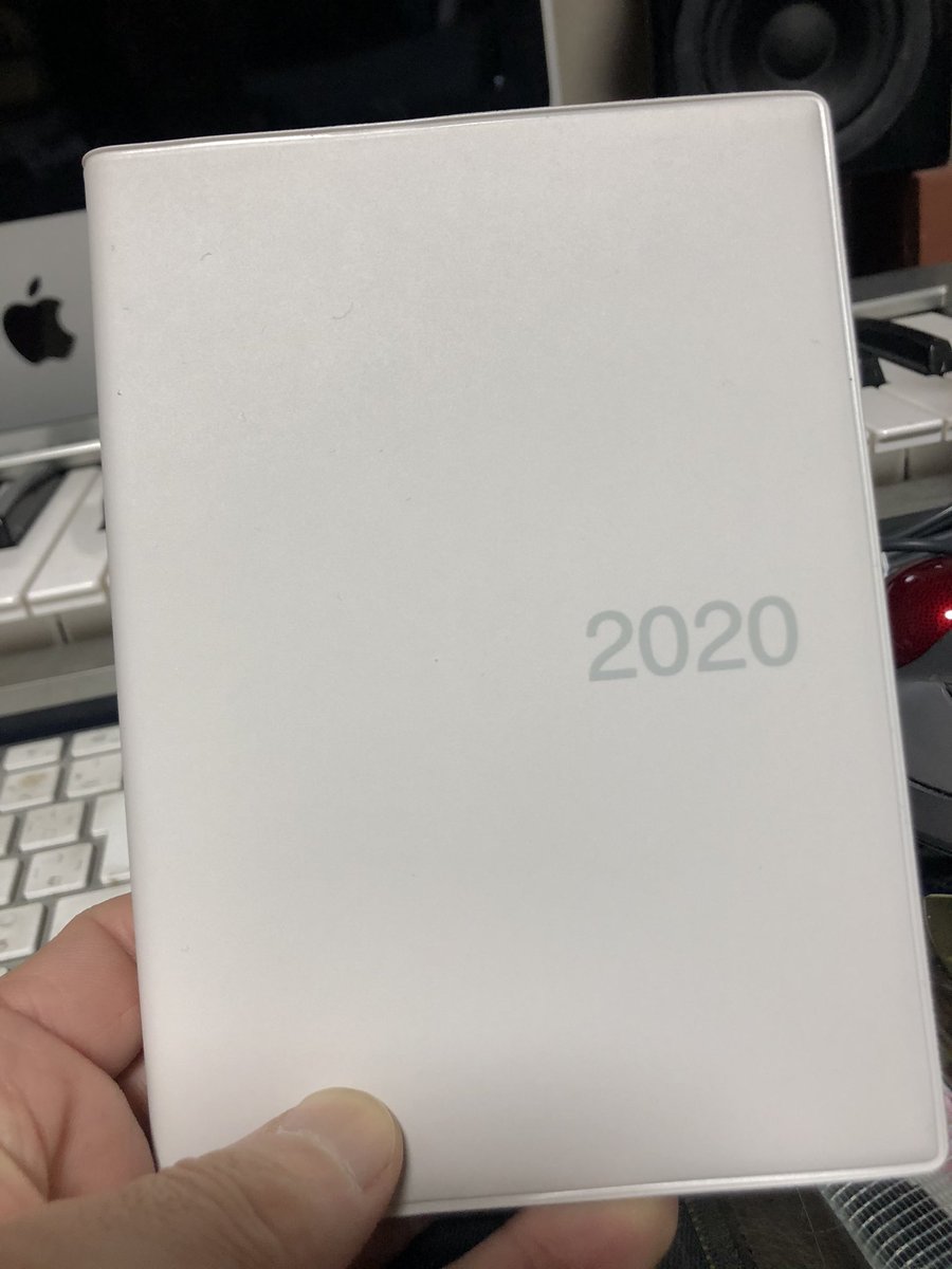 古谷 圭介 スケジュール帳買いました 今だに手書き みんなどうやってスケジュール 管理してるんだろう スマホ アプリ 来年こそはデジタル化しようかなぁ