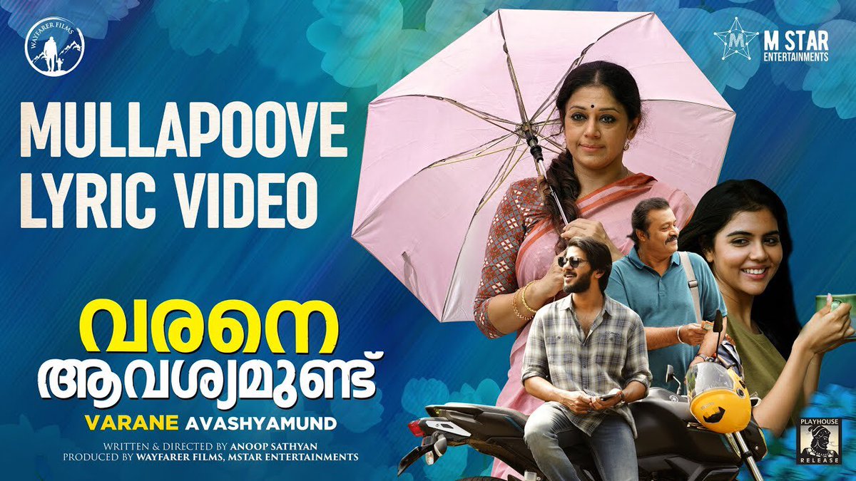 SongMalayalam's tweet photo. Mullapoove lyrics | Varane Avashyamund Malayalam Movie Song
#Mullapoovelyrics #VaraneAvashyamund
#malayalam #Movie #song #Lyrics #dulquerSalman #malayalamsonglyrics 
View full lyrics and video 👉 https://t.co/QLgSoowzlq https://t.co/g5mmM41aL2