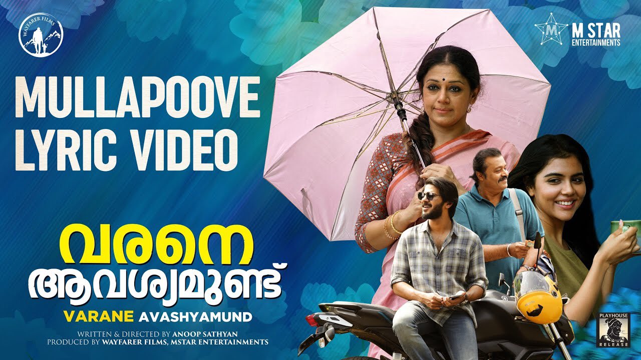 Malayalam Song Lyrics on X