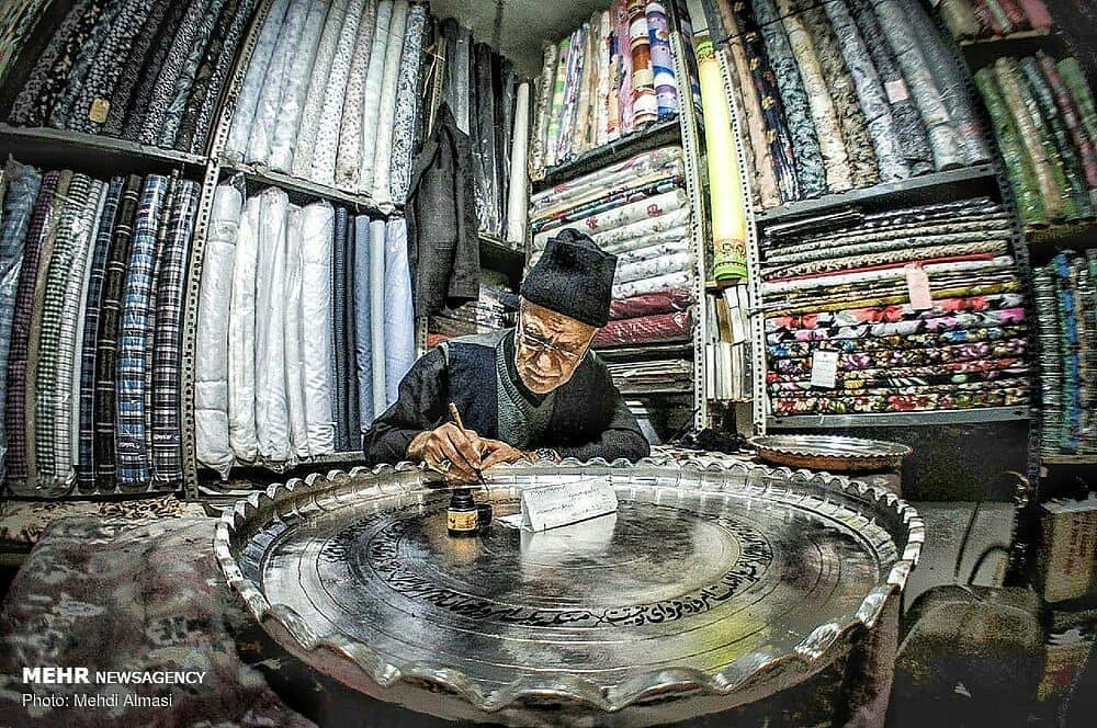 Azadliq22's tweet photo. Copper, the ancient art of this land
#visitiran #Adventure #handicrafts #tourism #foodtour #lifestyle #zanjan #chiptrip #iran #irantour #azarbaijan #local #cheaphotel #handicrafts https://t.co/nQ6tBFeStF