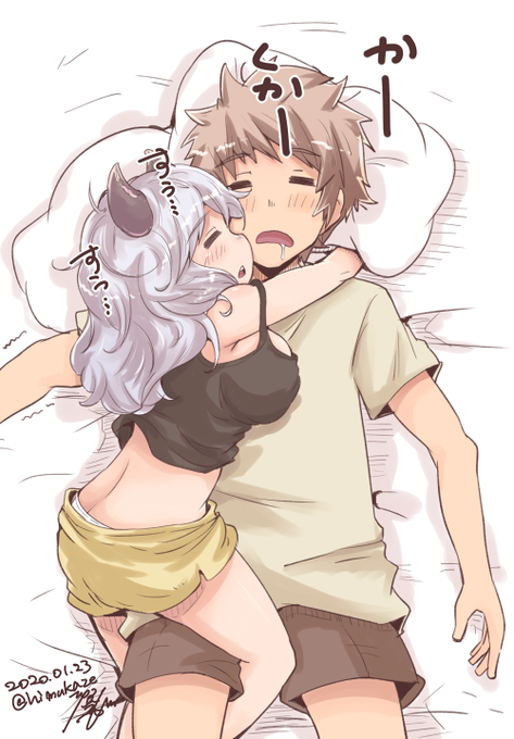 グラブル推しと惰眠を貪るシリーズのtwitterイラスト検索結果