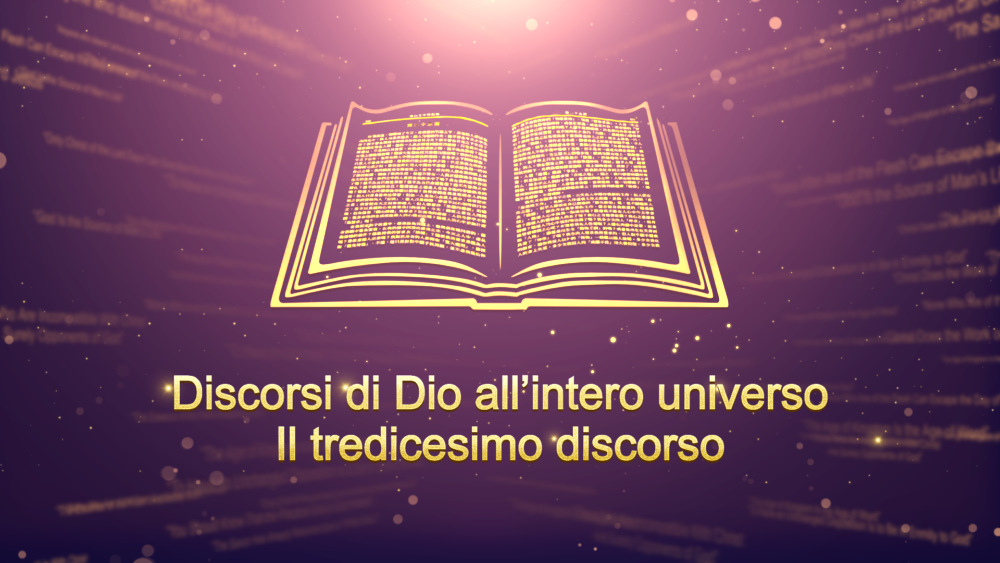 CAGchurchit's tweet photo. ⚡️ Discorsi di Dio all’intero universo Il tredicesimo discorso

https://t.co/HYEZBNiWYE

#LaBibbia #Vangelodioggi #IlGranellino #Paroledelgiorno
https://t.co/ZLhNuFhjx9 https://t.co/xn2sM8scJD
