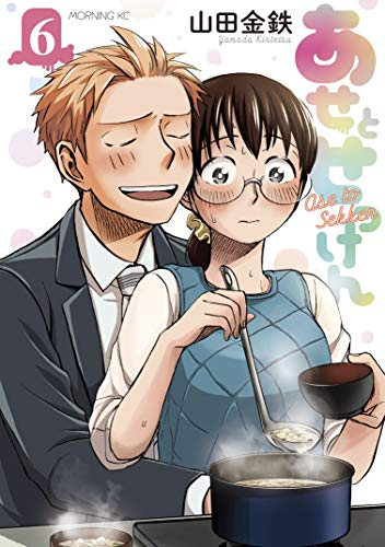 きんどう 1月23日発売の講談社作品 T Co Wnucxywpyj あせとせっけん ６ ハコヅメ 交番女子の逆襲 １１ グラゼニ パ リーグ編 ７ ｒａｗ ｈｅｒｏ ４ など青年誌作品が配信しています T Co Dxo4zkcpkc Twitter