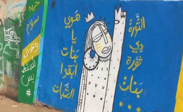 تدعوكم المؤسسه المدنيه الخيريه للتمنيه لحضور الورش التنويريه المجانيه عن (رياده الاعمال الاجتماعيه  والجندر )للنساء فقط 
تبعا لمشروع نساء مؤثرات في يوم 23/1 غداً الخميس الساعه التاسعه صباحاا بمسجد النساء في جامع الهدي حي الزهور

#حنبنيهو