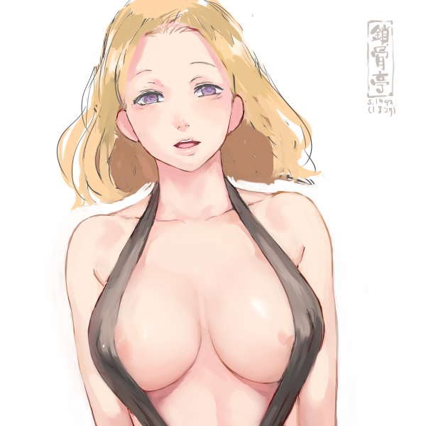 サコツンをなぞる1902 