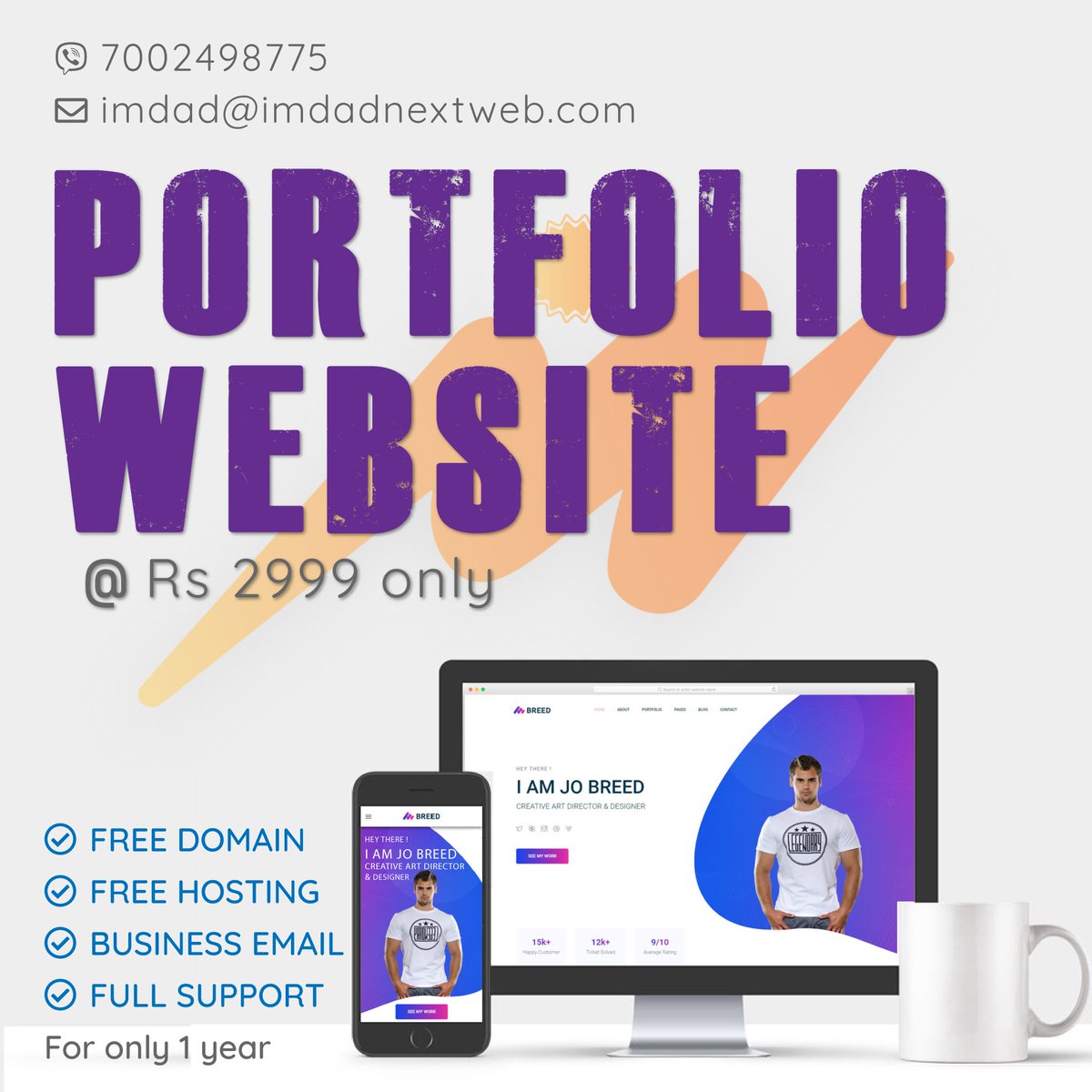 ImdadNextWeb's tweet photo. Features include
π Upto 4 Pages #Website
π Mobile-Friendly #Design
π SEO Friendly #Website
π Contact Form
π Free #Domain & #Hosting
π 1 #Business #Emails
π No Hidden Charges
Call at 7002498775 or mail to imdad@imdadnextweb.com
#imdadnextweb #portfolio https://t.co/6XXnRrcHc0