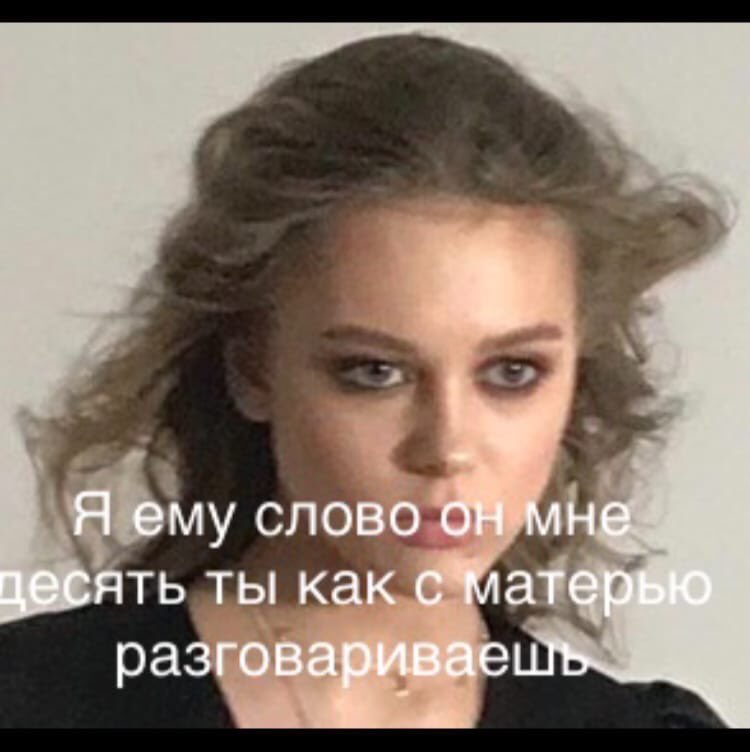 Дашуля Кузнецова (@kuznezovaaa) on Twitter photo 