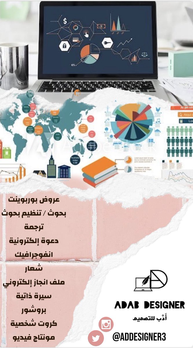 ADDesigner3's tweet image. 