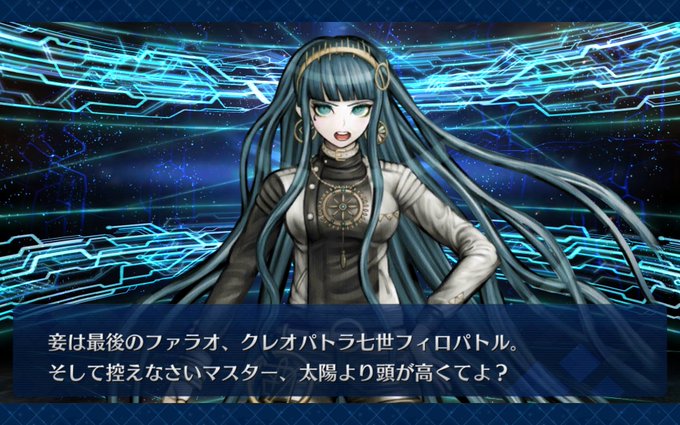 クレオパトラのtwitterイラスト検索結果 古い順