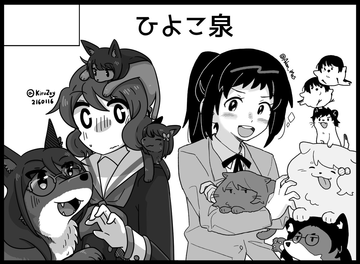 サークルカットアップするの今まで忘れていた…まじかよ…ADANさんスンマセン… 