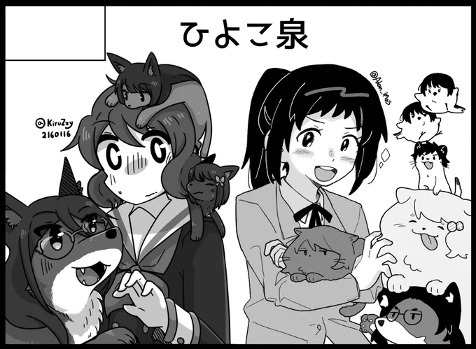 サークルカットアップするの今まで忘れていた…まじかよ…ADANさんスンマセン… 