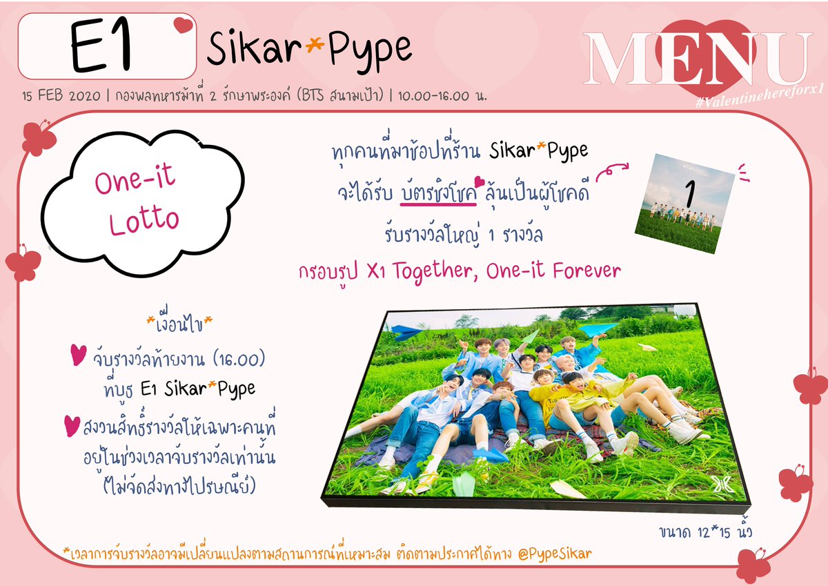 Sikar&Pype 🔅 X1 tweet media