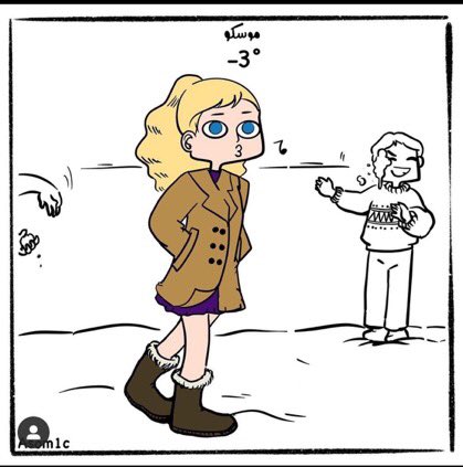 جدة غير 😭😭ههههههههههههههههههههههههههههههههههههههههههههه