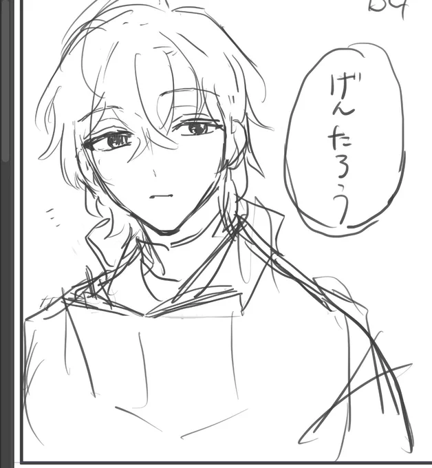 おやすみなさいー 