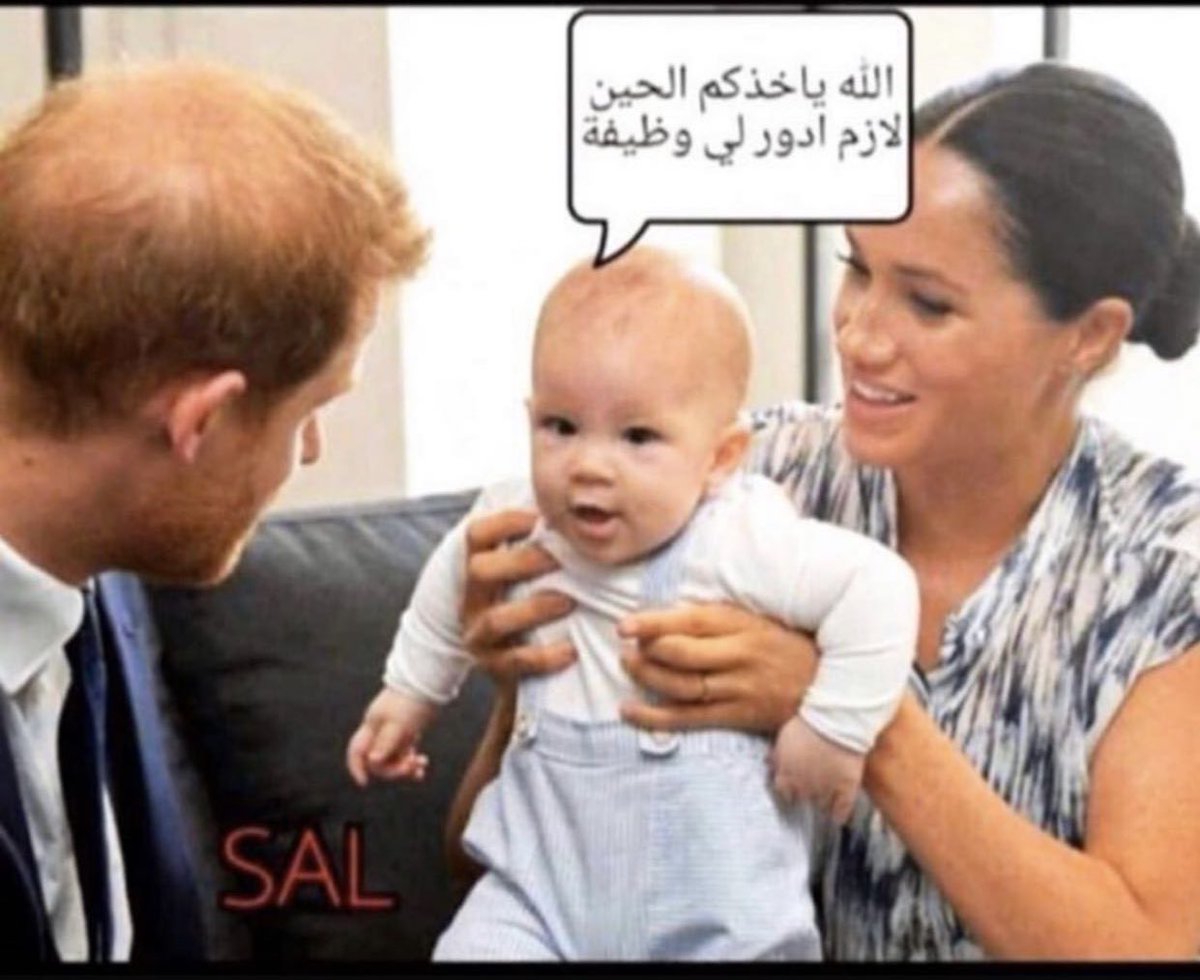 الحياه tweet media