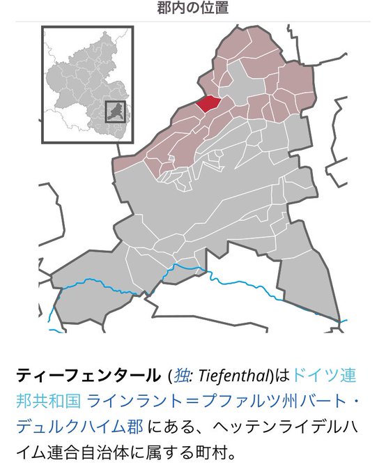 深い谷の酒場のtwitterイラスト検索結果