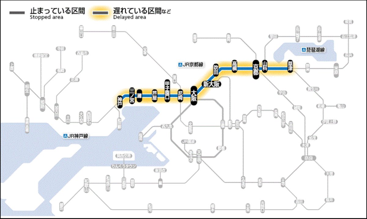 Akira K 琵琶湖線 車両の確認 列車の遅れ 07時40分更新 琵琶湖線 野洲駅 で車両の確認をしたため 琵琶湖線 jr京都線 jr神戸線 草津から京都 大阪 神戸方面 の列車に遅れや運転取り止めがでています Akira K 琵琶湖線 車両の確認 列車の遅れ 07時40分更新 琵琶湖線 野洲駅 で車両の確認をしたため 琵琶湖線 jr京都線 jr神戸線 草津から京都 大阪 神戸方面 の列車に遅れや運転取り止めがでています
