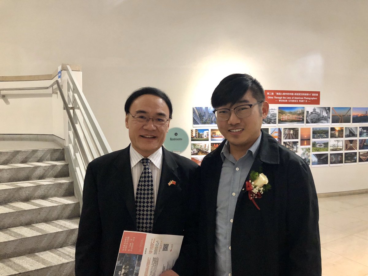 UIS_SV's tweet photo. Honor to assist https://t.co/mIq39h8tUx to host the event of “A Story Spanning 40 Years”. At the moment of the 40th anniversary of Establishment of China-US Diplomatic Relation, vision &amp; concision will take China-US Relations forward. https://t.co/WC9s4wZEka