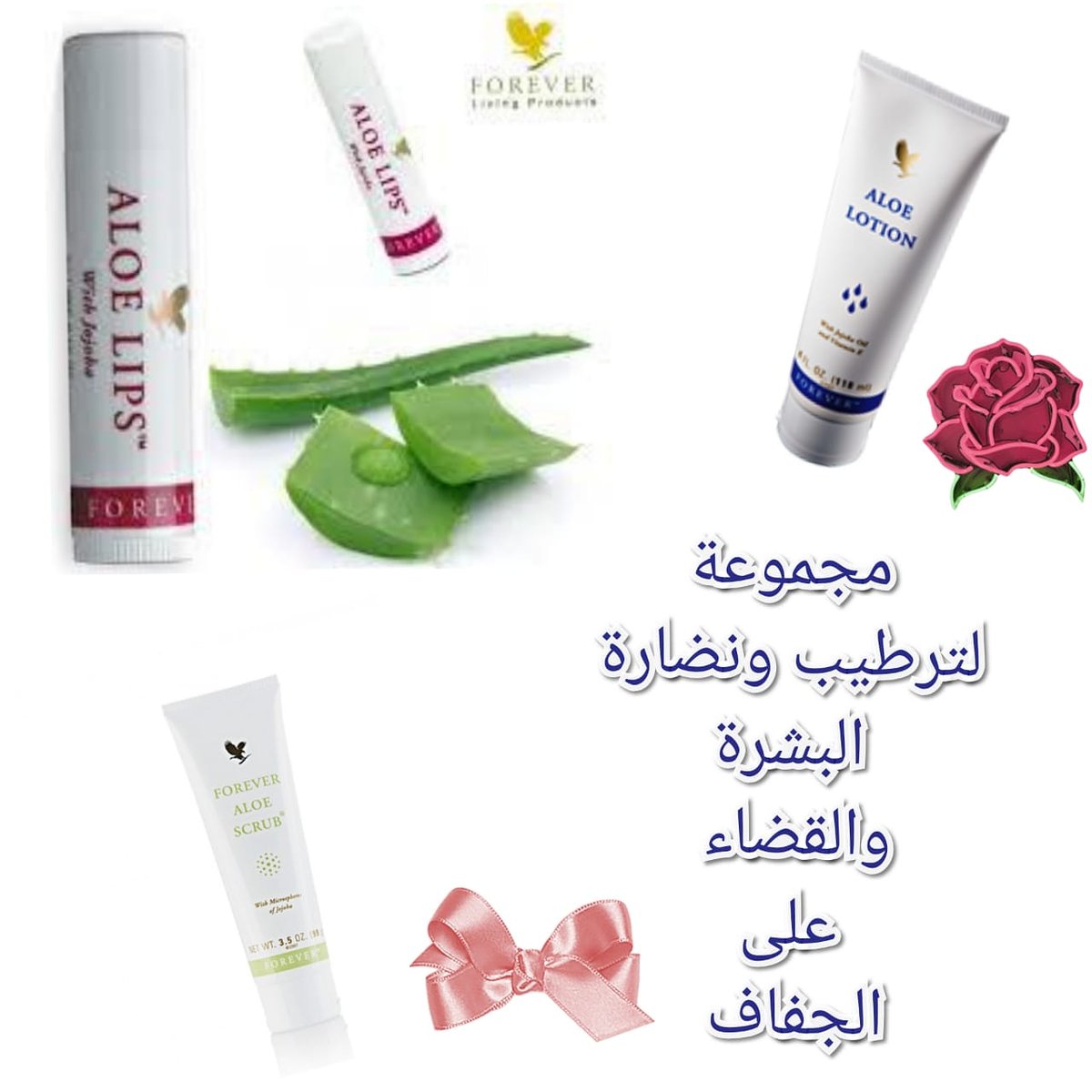 Shoo20203's tweet photo. ترطيب عميق ونضاره👌 https://t.co/arCXAUrUbc