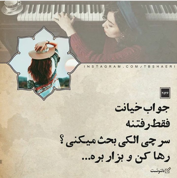 Parwiiiin (@parwiiiin) on Twitter photo 