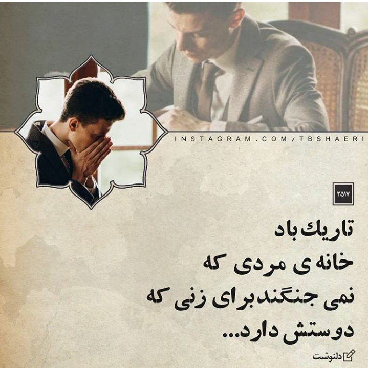 Parwiiiin (@parwiiiin) on Twitter photo 