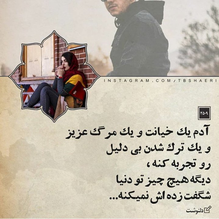 Parwiiiin (@parwiiiin) on Twitter photo 